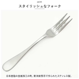 パスタフォーク＆レスト | BACKYARD FAMILY | 詳細画像4 