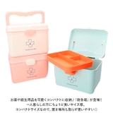 救急箱 pmymede002 | BACKYARD FAMILY | 詳細画像2