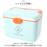 救急箱 pmymede002 | BACKYARD FAMILY | 詳細画像3
