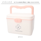 救急箱 pmymede002 | BACKYARD FAMILY | 詳細画像10