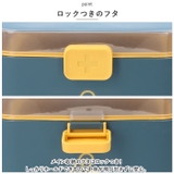 救急箱 pmymede003 | BACKYARD FAMILY | 詳細画像6 
