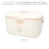 救急箱 pmymede004 | BACKYARD FAMILY | 詳細画像10