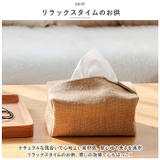 ティッシュケース 棉麻 yktiscas3 | BACKYARD FAMILY | 詳細画像6 