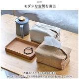 ティッシュケース 棉麻 yktiscas3 | BACKYARD FAMILY | 詳細画像7 