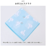 キャラクター ピタッとクロス | BACKYARD FAMILY | 詳細画像3 