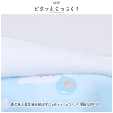 キャラクター ピタッとクロス | BACKYARD FAMILY | 詳細画像6 