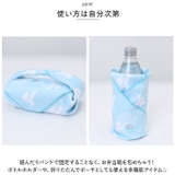 キャラクター ピタッとクロス | BACKYARD FAMILY | 詳細画像7 