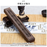 お香立て 木製 線香炉 インテリア pmyxiang03 | BACKYARD FAMILY | 詳細画像4