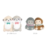 ニコぬいキーホルダー | BACKYARD FAMILY | 詳細画像14 