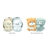 ニコぬいキーホルダー | BACKYARD FAMILY | 詳細画像19 