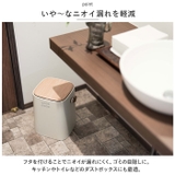 WOOD MOOD 持ち手付きダストボックス | BACKYARD FAMILY | 詳細画像7