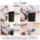 WOOD MOOD 持ち手付きダストボックス | BACKYARD FAMILY | 詳細画像9