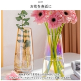 ガラス 花瓶 おしゃれ pmygrass01 | BACKYARD FAMILY | 詳細画像4