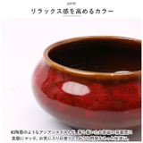 お線香立て 陶器 おしゃれ pmysec01 | BACKYARD FAMILY | 詳細画像11