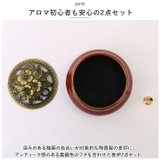 お線香立て 陶器 おしゃれ pmysec01 | BACKYARD FAMILY | 詳細画像6