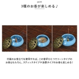 お線香立て 陶器 おしゃれ pmysec01 | BACKYARD FAMILY | 詳細画像7