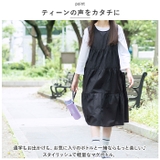 Peacock ワンタッチマグボトル AMIF50 | BACKYARD FAMILY | 詳細画像4