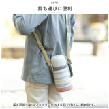 Peacock ２WAYボトル ASNW50 | BACKYARD FAMILY | 詳細画像6 