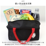 保温 保冷バッグ かわいい はっ水 ポケット付き pmylbag08 | BACKYARD FAMILY | 詳細画像9