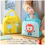 保温 保冷バッグ かわいい はっ水 動物模様 pmylbag11 | BACKYARD FAMILY | 詳細画像2