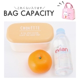保温 保冷バッグ かわいい はっ水 動物模様 pmylbag11 | BACKYARD FAMILY | 詳細画像12