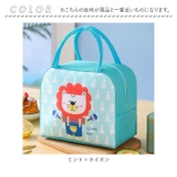 保温 保冷バッグ かわいい はっ水 動物模様 pmylbag11 | BACKYARD FAMILY | 詳細画像13