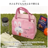 保温 保冷バッグ かわいい はっ水 動物模様 pmylbag11 | BACKYARD FAMILY | 詳細画像10