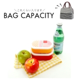 保温 保冷バッグ かわいい 網ポケット付き pmylbag14 | BACKYARD FAMILY | 詳細画像13