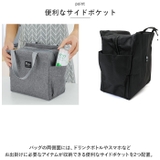 保温 保冷バッグ かわいい はっ水 ポケット付き pmylbag15 | BACKYARD FAMILY | 詳細画像8