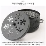 蚊取り線香ホルダー kkt05 | BACKYARD FAMILY | 詳細画像5