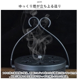 蚊取り線香ホルダー kkt05 | BACKYARD FAMILY | 詳細画像6