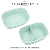 キャラクター お弁当箱 一段 550ml | BACKYARD FAMILY | 詳細画像6
