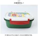 キャラクター お弁当箱 一段 550ml | BACKYARD FAMILY | 詳細画像10