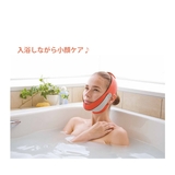 小顔補正ベルト 二重あご | BACKYARD FAMILY | 詳細画像6