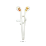 エジソンのお箸mini | BACKYARD FAMILY | 詳細画像20 