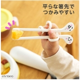 エジソンのお箸mini | BACKYARD FAMILY | 詳細画像5 