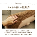足ぶるぶるる フットマッサージャー | BACKYARD FAMILY | 詳細画像7