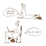 足ぶるぶるる フットマッサージャー | BACKYARD FAMILY | 詳細画像9