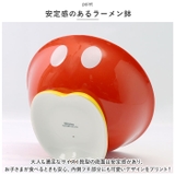 ディズニー ラーメンセット | BACKYARD FAMILY | 詳細画像5 