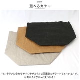 鉢カバー naksys | BACKYARD FAMILY | 詳細画像11 