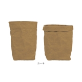 鉢カバー naksys | BACKYARD FAMILY | 詳細画像16 