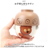 キャラクター 汁椀茶碗セット ミニサイズ | BACKYARD FAMILY | 詳細画像7 