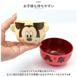 キャラクター 汁椀茶碗セット ミニサイズ | BACKYARD FAMILY | 詳細画像4