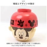 キャラクター 汁椀茶碗セット ミニサイズ | BACKYARD FAMILY | 詳細画像6