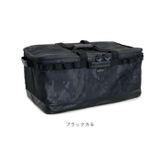 albatre アルバートル マルチギアコンテナ 68L | BACKYARD FAMILY | 詳細画像16 