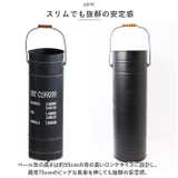 ペールカン アンブレラスタンド | BACKYARD FAMILY | 詳細画像3 