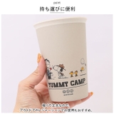 SNOOPY FESTIVAL バンブーカップ | BACKYARD FAMILY | 詳細画像8