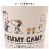 SNOOPY FESTIVAL バンブーカップ | BACKYARD FAMILY | 詳細画像9
