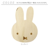 キャラクター カッティングボード フェイス | BACKYARD FAMILY | 詳細画像8 