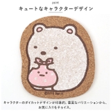 キャラクター ダイカットコースター | BACKYARD FAMILY | 詳細画像3 